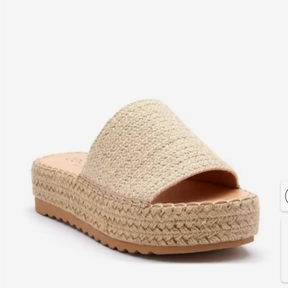 Beige Raffia Woven Slide Sandals